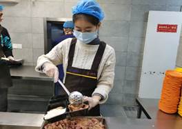 说明:C:\Users\xushan\Documents\Tencent Files\512645276\FileRecv\MobileFile\IMG_20211224_095134.jpg