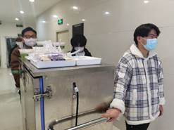 说明:C:\Users\xushan\Documents\Tencent Files\512645276\FileRecv\MobileFile\IMG_20211221_105345.jpg