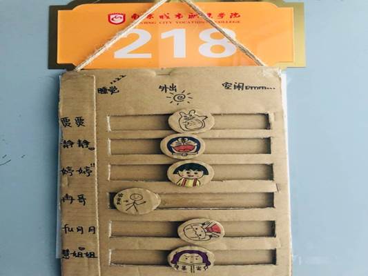 说明:C:\Users\1\Documents\Tencent Files\296653486\FileRecv\MobileFile\0FB43E07E601E158C8B1DD5018501FF9.png