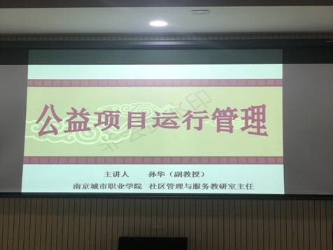 QQ图片20200108170304