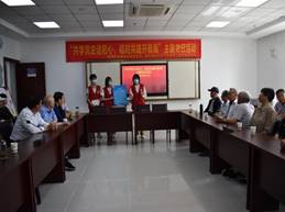 说明:IMG_3615